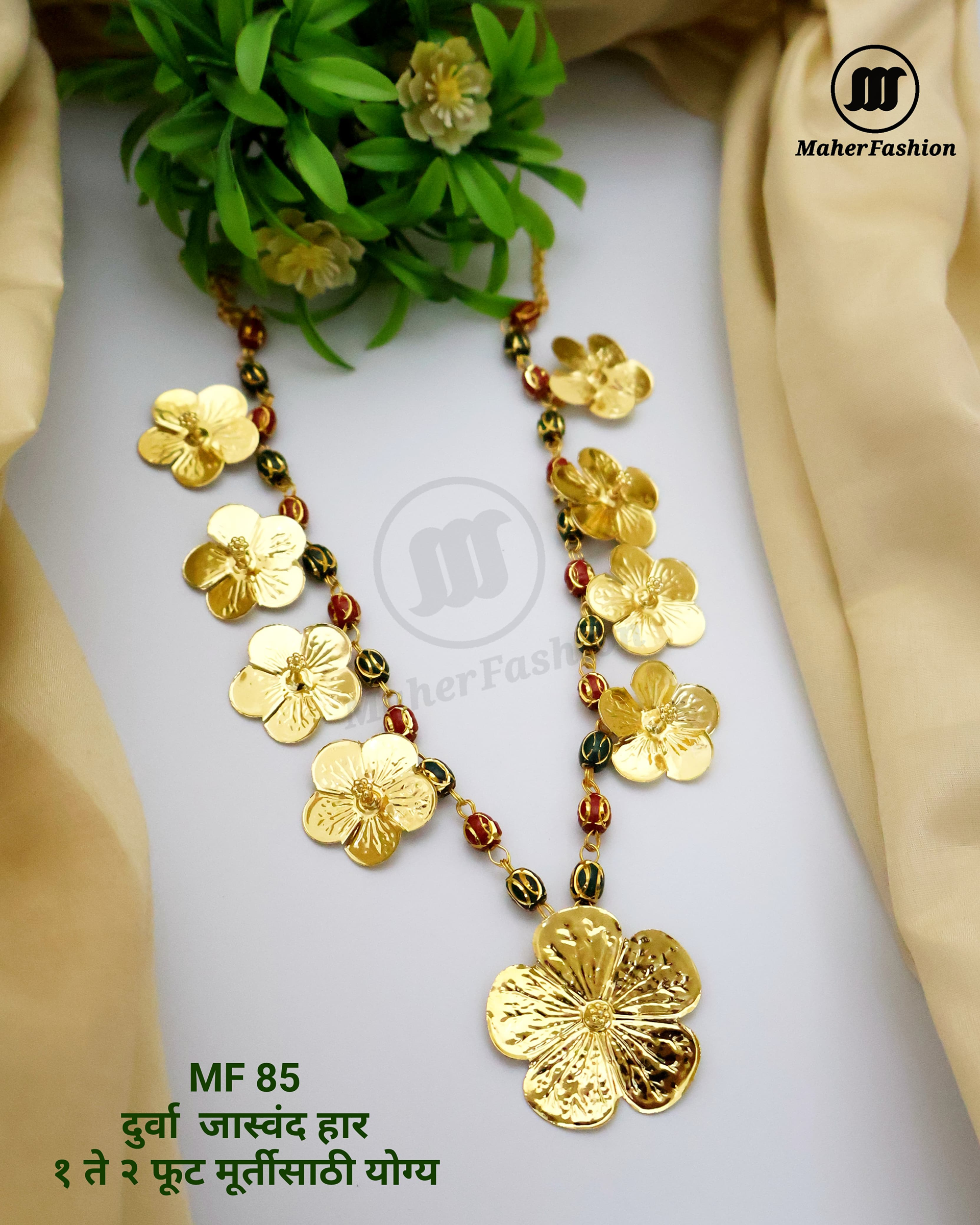 Golden Jaswand Haar
